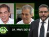 Na Mira – 21/03/18 – Apresentação Paulo Sergio